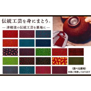ふるさと納税 【全国4ヶ所で採寸可能】イージー...の詳細画像3