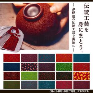 ふるさと納税 【全国4ヶ所で採寸可能】イージー...の詳細画像3