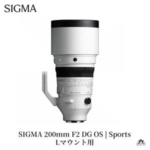 ふるさと納税 SIGMA 200mm F2 DG OS | Sports【Lマウント】望遠単焦点レンズ 福島県磐梯町