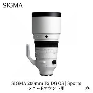 ふるさと納税 SIGMA 200mm F2 DG OS | Sports【ソニーEマウント】望遠単焦点レンズ 福島県磐梯町