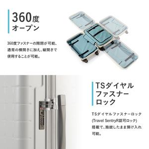 ふるさと納税 スーツケースプロテカ360G4ウ...の詳細画像2