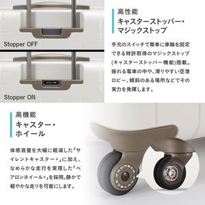 ふるさと納税 スーツケースプロテカ360G4ダ...の詳細画像3