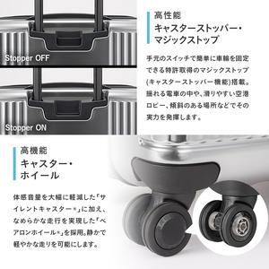 ふるさと納税 スーツケースプロテカインリュウシ...の詳細画像3