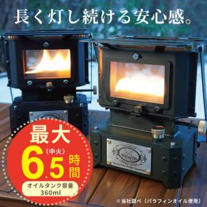 ふるさと納税 FUTURE FOX アイロンス...の詳細画像2