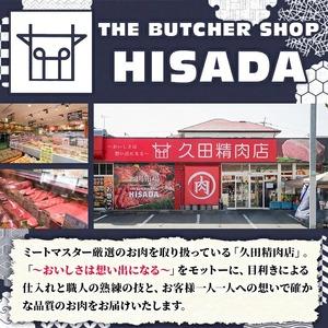 ふるさと納税 ≪毎月定期便・全10回≫A5等級...の詳細画像1