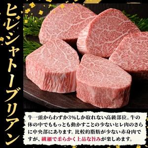 ふるさと納税 ≪毎月定期便・全10回≫A5等級...の詳細画像3