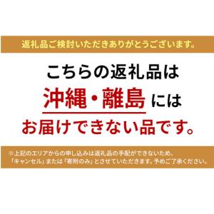 ふるさと納税 パナソニック 洗濯機 ドラム式 ...の詳細画像1