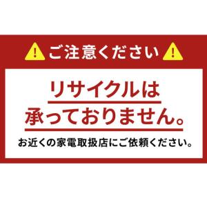 ふるさと納税 パナソニック 洗濯機 ドラム式 ...の詳細画像2