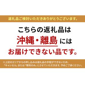 ふるさと納税 洗濯機 パナソニック ドラム式 ...の詳細画像1