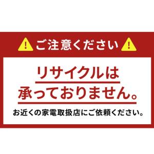 ふるさと納税 洗濯機 パナソニック ドラム式 ...の詳細画像2