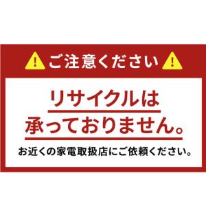 ふるさと納税 パナソニック 洗濯機 ドラム式 ...の詳細画像2