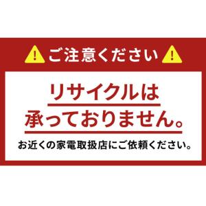 ふるさと納税 パナソニック 洗濯機 ドラム式 ...の詳細画像2