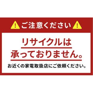 ふるさと納税 洗濯機 パナソニック ななめドラ...の詳細画像2