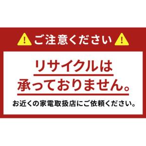 ふるさと納税 洗濯機 パナソニック ドラム式 ...の詳細画像2