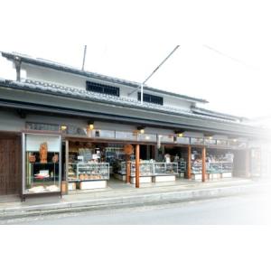 ふるさと納税 法螺貝 笛 大 [BRBH003...の詳細画像1