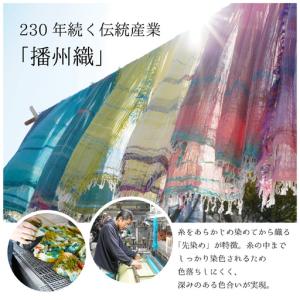ふるさと納税 basic shawl cott...の詳細画像3