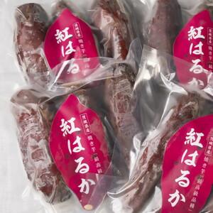 ふるさと納税 半熟ほしいも 5パック(贈答箱入...の詳細画像3