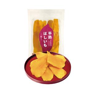 ふるさと納税 半熟ほしいも 5パック(贈答箱入...の詳細画像4