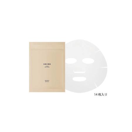 ふるさと納税 SHIRO 酒かす米ぬかフェイスマスク 14枚入り 北海道栗山町