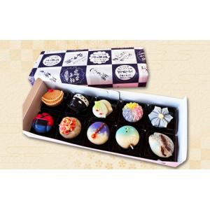ふるさと納税 創業明治44年[菓子司 万寿堂]...の詳細画像3