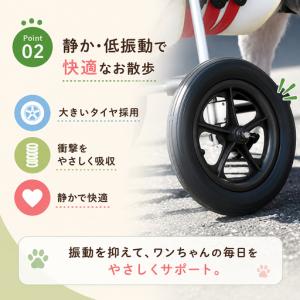 ふるさと納税 犬用車椅子 小型犬用 二輪 犬用...の詳細画像2