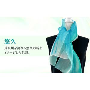 ふるさと納税 スカーフ シルクスカーフ NAO...の詳細画像1