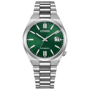 ふるさと納税 シチズン腕時計 シチズンコレクション NJ0200-50X  CITIZEN 時計 岩...