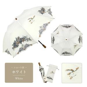 ふるさと納税 【シノワズリーモダン京都】花鳥オ...の詳細画像1