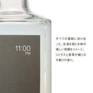 ふるさと納税 サウナロウリュ水 11:00PM...の詳細画像2