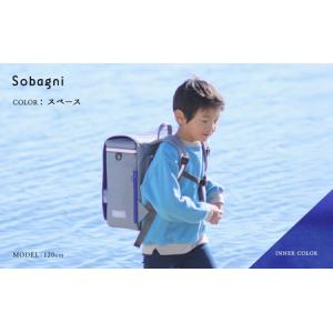 ふるさと納税 Sobagni ことゆくラック ...の詳細画像2