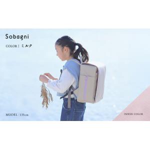 ふるさと納税 Sobagni ことゆくラック ...の詳細画像4