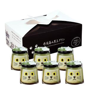 ふるさと納税 【農家のご当地プリン！】丹波篠山黒豆プリン みどりちゃん（黒枝豆プリン）6個 プリン ...