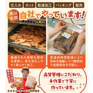 ふるさと納税 【3ヶ月定期便】【大満足セット】...の詳細画像3