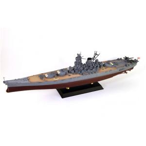ふるさと納税 WPM01 1/700 日本海軍 戦艦 大和 最終時 塗装済み完成品 神奈川県川崎市