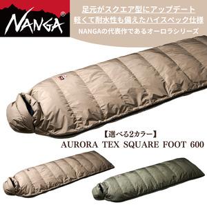 ふるさと納税 NANGA AURORA TEX SQUARE FOOT 600 カーキ 滋賀県米原市