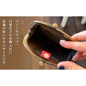 ふるさと納税 がま口ポーチ 日本製 【クオーレ...の詳細画像3