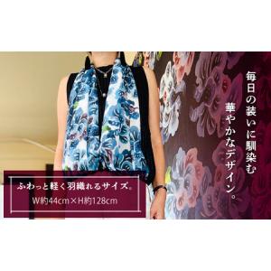 ふるさと納税 ショートストール 日本製 【クオ...の詳細画像2