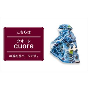 ふるさと納税 ショートストール 日本製 【クオ...の詳細画像4