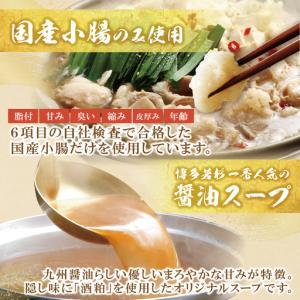 ふるさと納税 AA61-01 博多若杉【訳あり...の詳細画像2
