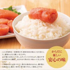 ふるさと納税 Z61-53 博多若杉 【訳あり...の詳細画像4
