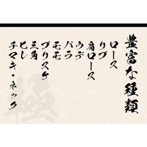 ふるさと納税 【和牛セレブ】近江牛1頭分買い(...の詳細画像1