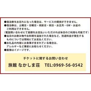 ふるさと納税 【平日限定】天草浜辺の宿 美波 ...の詳細画像2