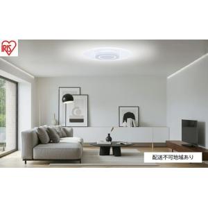 ふるさと納税 照明 LEDシーリングライト パネルライト 調光調色 8畳 CEA-A08DLP-N シーリングライト リモコン おしゃれ アイリスオーヤマ 電気.. 宮城県大河原町