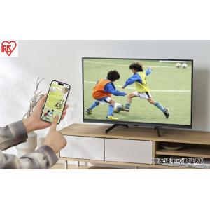 LGエレクトロニクス LG 50V型 液晶 テレビ 50UT801C0JB 50インチ TV 4K