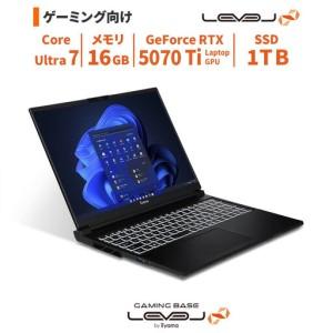 ふるさと納税 パソコン工房 4年間物損保証 16...の商品画像