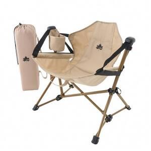 ふるさと納税 Tradcanvas ミニゆらゆらハンモックチェア 室内やアウトドアで大活躍!　733...