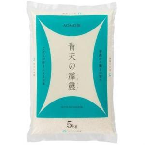 ふるさと納税 青天の霹靂5kg×はれわたり 精...の詳細画像1