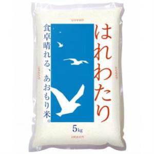 ふるさと納税 青天の霹靂5kg×はれわたり 精...の詳細画像2