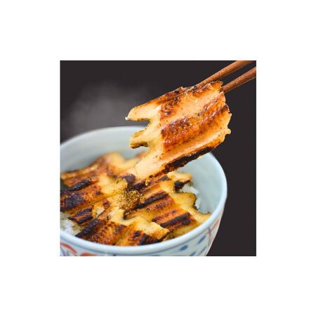 ふるさと納税 神戸炭焼あなご　焼きあなご大　2串8尾入り 兵庫県神戸市