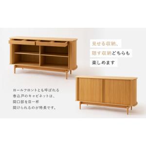 ふるさと納税 【飛騨の家具】HIDA SEOT...の詳細画像1